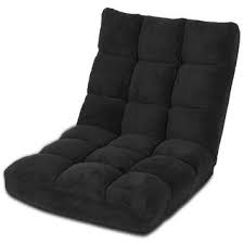 This chair is ideal for use while playing games, watching television, or relaxing with a captivating read in hand. Costway Adjustable 14 Position Floor Chair Folding Lazy Gaming Sofa Overstock 27220733