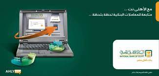 عروض تقسيط مميزة لحاملي بطاقات الإئتمان. Facebook