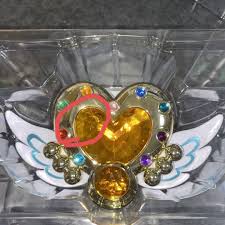Proplica Sailor Moon Eternal Tickle F/S | eBay