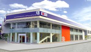 We offer a wide range of consumer banking products. Cib Best Bank In Egypt Ahli United Bank Most Efficient The Middle East Observer