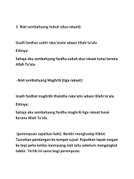 Tata cara sholat subuh perempuan lengkap do'a qunut. Cara Sembahyang