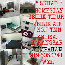 Homestay kuala kangsar uteh dibuka pada julai/ogos 2015. Kuala Kangsar Homestay Home Facebook