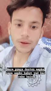 Happy fathers day mere doston🤣🤣🤣🤣 #shortsvideos #vairalvideo #fun  #facebookreels #allstar #fyp