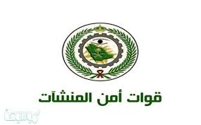 شكراً مستشفى الأطباء المتحدون بجدة. Ø§ÙØ§Ø³ØªØ¹ÙØ§Ù Ø¹Ù ÙØªØ§Ø¦Ø¬ Ø§ÙÙ Ø§ÙÙÙØ´Ø§Øª 1441 ÙÙØ³ÙØ¹Ø© ÙØª