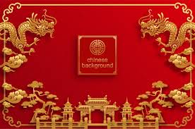 Your wedding border stock images are ready. Chinese Border Images Free Vectors Stock Photos Psd