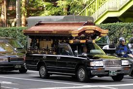 Search for new and used cars at carmax.com. A Japanese Funeral Coach Hearse Drives Through A Street In Japan Abc News Australian Broadcasting Corporation
