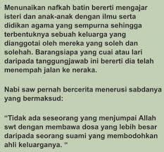 Edisiviral Dakwa Hafiz Hamidun Tak Dapat Beri Nafkah Batin Joy Revfa Jelaskan Maksud Sebenar