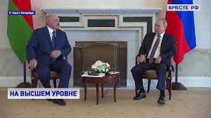 May 28, 2021 · путин не возражал. Putin I Lukashenko Vstretilis V Peterburge