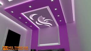Platre 3d تعلم طريقه رسم هدا ديكور بتفصيل الجبس غرف النوم Youtube
