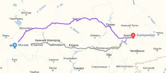 Iz Ekaterinburga V Moskvu Na Mashine Blog Pro Turizm I Puteshestviya