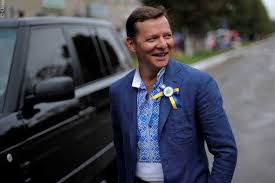 По данным кп в украине, номера, указанные как телефоны зеленского и коломойского, отключены. Lyashko Opublikoval Nomera Telefonov Kolomojskogo I Zelenskogo Telekanal Atr