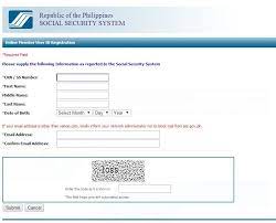 How To Apply Salary Loan Online In Social Security System Sss How To Apply Loan Security System