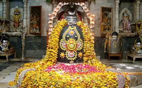 These hd wallpapers and backgrounds are free to download for 1080x2340 phone models. Mahakaleshwar Jyotirlinga Wallpapers Wallpaper Cave