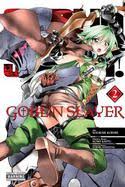 สปอยเมะyaoi goblins cave all vol.if this is what deamons (goblins) do to you in hell, then i want in. Goblin Slayer Vol 1 Manga