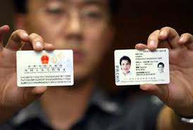 China's Pilot Green Card Plan to Attract More Overseas Chinese
