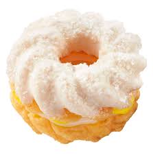 A pon de ring is a kind of doughnut. Japanese Chain Mister Donut S Mochi Cream Collection To Debut Daifuku Doughnuts Grape Japan