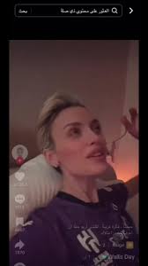 ‏الشي الي المفروض كلنا نسوية 👍🏻@سعود اوتب @عبدالرحمن بن وليد ⚡️