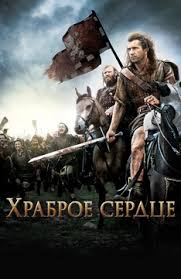 смотреть фильм игра в имитацию онлайн бесплатно в хорошем качестве Voennye Dramy Smotret Onlajn Besplatno Spisok Luchshih Filmov V Horoshem Hd Kachestve