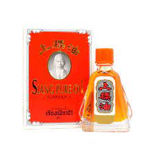 5 out of 5 stars. Siang Pure Oil Formula 1 Effective Remedy For The Quick Relief Of Many Ailments 7 Ml Vietnamese Online Store