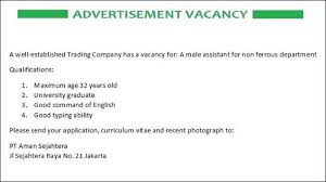 Contoh Surat Lamaran Kerja Bahasa Inggris Cv Wawancara Surat Bahasa Inggris Bahasa