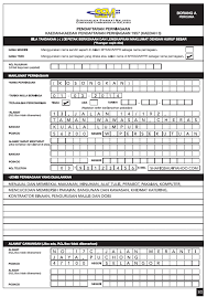 Nro salary account fcnrb account fcnrb premium account rfc account demat account nro tax saving scheme nri family card sbi capgains plus account download forms eligibility for account opening nre salary nro account opening application for foreign tourists. Smeinfo Checklist