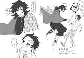 Jan 09, 2020 · リス子 鬼滅の刃の劇場版公開の前に煉獄さんの呼吸についておさらいしたいな！ パンダz 炎の呼吸の全型式についてまとめていくね！ 鬼滅の刃でも人気を誇るキャラクター、鬼殺隊炎柱・煉獄杏寿郎。 無限列車 æž¯è'‰ On Twitter ç¾©ç‚­ç¾©ã¨ã„ã†ä¿®ç¾…ã®cp