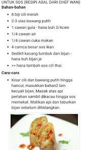 Terdapat tiga cara penggunaan kuah atau sos untuk menikmati popia iaitu dengan cara mencicah, memasukkan ke dalam popiah ketika menikmatinya atau memasukkan ke dalam popia sebelum digoreng. Resepi Popia Ayam Kisar Resepimyresepi Boloit Com