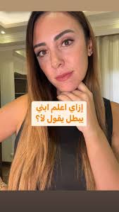 Baby Babblz by Yara Mokhless (@baby_babblz) • Instagram photos and videos