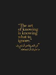 صور فيس من أجمل وأروع صور فيس بوك مع خلفيات Hd بفبوف Words Quotes Quotations Islamic Love Quotes