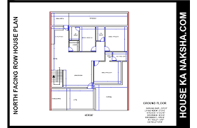 Choose from various styles and easily modify your floor plan. Home House Ka Naksha