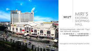 Horrible, horrendous and hazardous toilets that made me not able to appreciate anything else in the mall. Bintang Megamall Miri Home Facebook