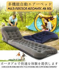 espreguicadeira de sol pvc auto inflar colchao inflavel para acampamento ao ar livre airbed dormir almofad acampamento ao ar livre acampamento colchao inflavel
