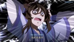 Yi nian yong heng will always be the first to have the episode so please bookmark this site. Yi Nian Yong Heng A Will Eternal Episode 48 English Sub