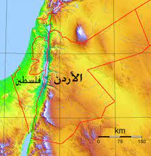 © 2gis، المساهمين في خريطة الشارع المفتوح. Ø¯Ø±Ø§Ø³Ø© Ø§Ù„ÙƒÙˆÙ†ÙØ¯Ø±Ø§Ù„ÙŠØ© Ø¨ÙŠÙ† Ø§Ù„Ø£Ø±Ø¯Ù† ÙˆÙÙ„Ø³Ø·ÙŠÙ† Ù…Ø±ÙÙˆØ¶Ø© Ø´Ø¹Ø¨ÙŠØ§ Ø­ØªÙ‰ Ù‚ÙŠØ§Ù… Ø§Ù„Ø¯ÙˆÙ„ØªÙŠÙ† Ø¬Ø±ÙŠØ¯Ø© Ø§Ù„ØºØ¯