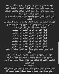 He was the host of an otv show called an hour with samir ghanem. Donia Samir Ghanem Donia Samir Ghanem Instagram Photos And Videos
