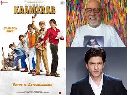 Brotherhood are two separate series. Author Paulo Coelho Thanks Shah Rukh Khan For Kaamyaab Says The Comedy Is In Fact The Tragedy Of Art Hindi Movie News Times Of India