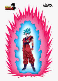It's important to clarify that the kaioken is a technique, not a transformation. Dragon Ball Super Goku Ssj Blue Kaioken Hd Png Download Transparent Png Image Pngitem