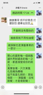 Jun 17, 2021 · 警方國安處拘捕《壹傳媒》及《蘋果日報》5名高層，涉嫌違反《香港國安法》。英國外相藍韜文表示，事件反映北京當局利用香港國安法針對異見聲音，並非處理公共安全問題，重申新聞自由是中國在中英聯合聲明中，承諾保障的權利之一，應該得到尊重。 O1dwstx4jnzxlm