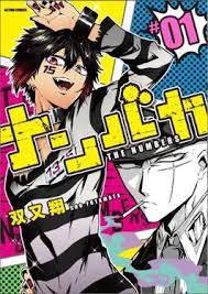 The more current the video game, the more fun it is actually to play. Nanbaka Wikipedia