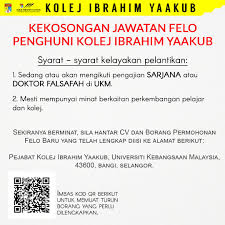 Pejabat ini bertanggungjawab untuk memastikan halatuju, perancangan polisi dan pembangunan ukm selari dengan hasrat penubuhan ukm berpandukan kepada misi, visi dan falsafah penubuhan ukm. Kolej Ibrahim Yaakub Ukm On Twitter
