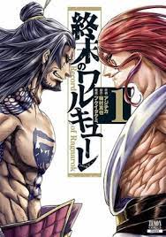 Stay in touch with kissanime to watch the latest anime episode updates. Record Of Ragnarok Wikipedia