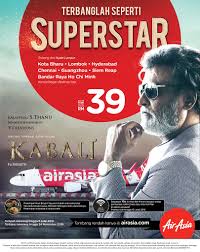 Schedule by 06/12/2016 as well as travel from 07/01/2016 to 09/30/2016. Fly Like A Superstar Airasia Tawar Tiket Serendah Rm169 Sensasi Selebriti