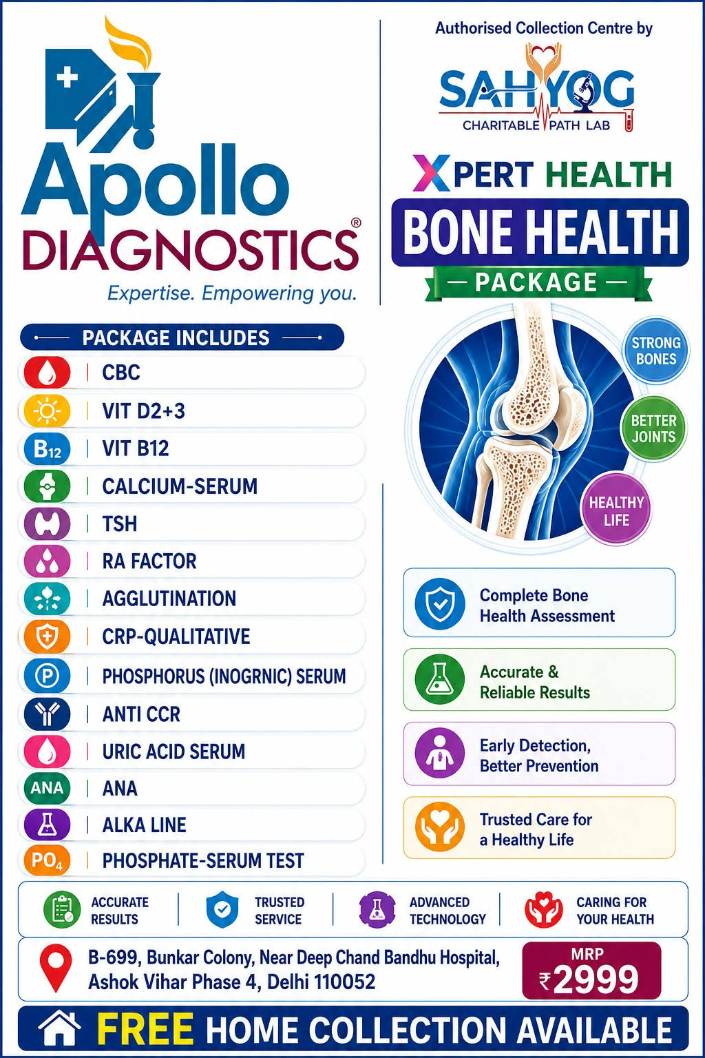 XPERT HEALTH BONE HEALTH PACKAGE product image