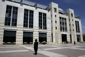 11 avenue du 8 mai 1945, 31470 ste foy de peyrolieres. Https Www Timesofisrael Com Conservative Movement Proposes Allowing Non Jews As Synagogue Members 2017 01 28t06 40 55 00 00 Https Static Timesofisrael Com Www Uploads 2017 01 Wernick3 Jpg Rabbi Steven Wernick Ceo Of The United