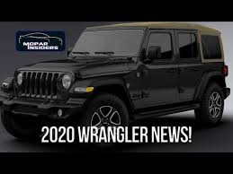 2020 Jeep Wrangler Gets Some Interesting Changes For New