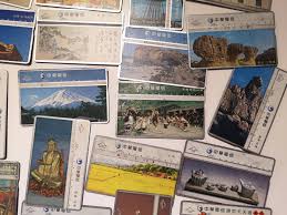 Search for text in url. å°ç£å¡æ¨‚æ´»168 æ—©æœŸä¸­è¯é›»ä¿¡çš„ ç£æ¢å¼ é›»è©±å¡ Facebook