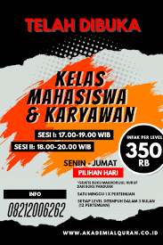 Stream tracks and playlists from rumah tahsin tahfidz on your desktop or mobile device. Lowongan Archives Akademi Al Qur An