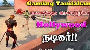 Players freely choose their starting point with their parachute, and aim to stay in the safe zone for as long as possible. Free Fire Ranked Match Gameplay Gaming Tamizhan Vs Run Gaming 18 Kills Tricks Tamil Ø¯ÛŒØ¯Ø¦Ùˆ Dideo