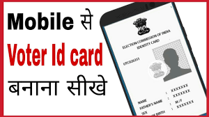 Voter Id Card Kaise Banaye How To Make Voter Id Card Online In Hindi 2018 Youtube
