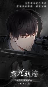 We hope you enjoy our variety and growing collection of hd images to use as a background or home screen for your smartphone and computer. Pin Oleh Azure Crystal Di Ios Love Producer Mlqc Anime Cowok Ganteng Animasi Animasi 3d